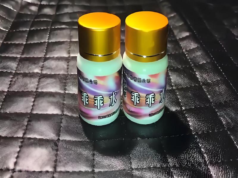 崔迷催药8564-DTjj型号